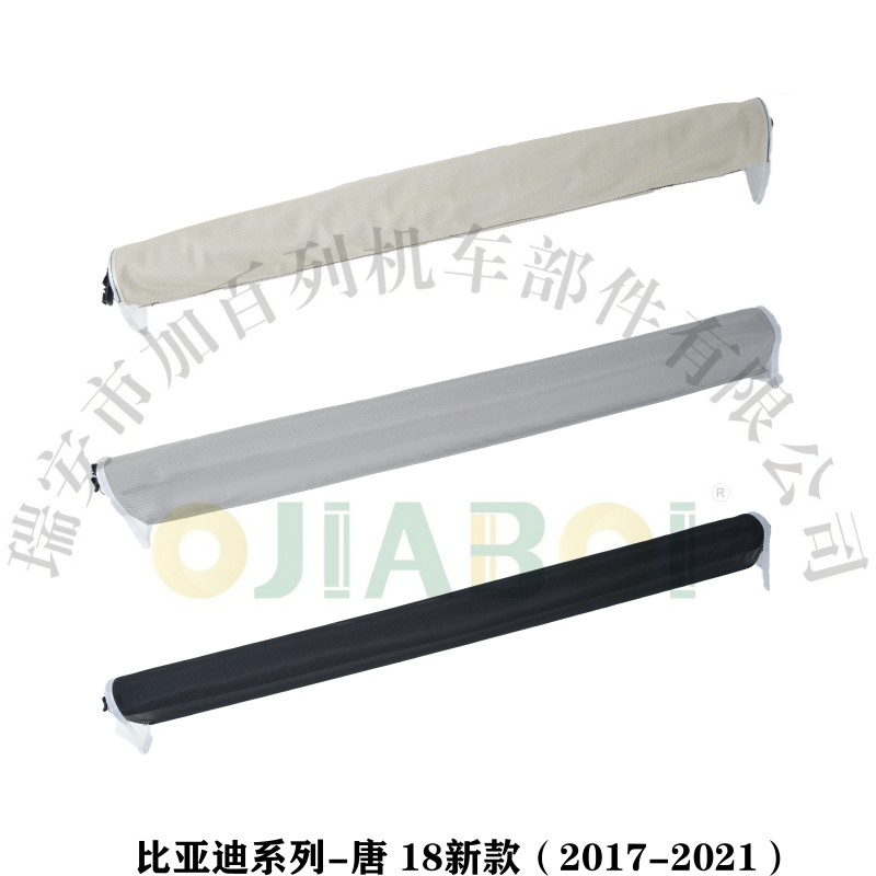 比亚迪唐18新款